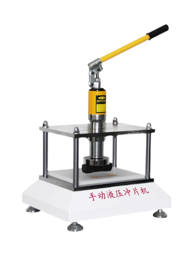 Coil punching machine Rubber plastic pipe slicing prototyping machine