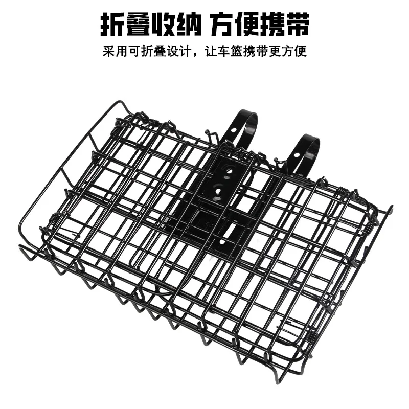 Bicycle Basket, Front and Rear Hanging Bold Side Hanging Basket, Bicycle Accessories