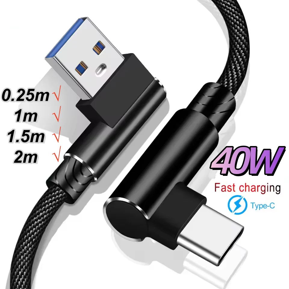

40 Вт USB C Порты Кабель для быстрой зарядки Универсальный USB-кабель для передачи данных типа C 0,25 м 1 м 1,5 м 2 м Расширение порта PD Провод для передачи данных в нейлоновой оплетке
