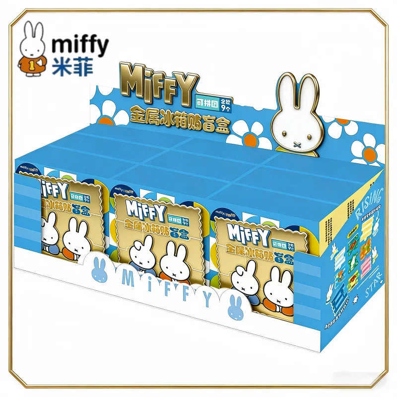 

Miffy Blind Box Metal Puzzle Fridge Magnet Trendy Toy Accessories Official Diy Magnetic Display Piece Charm Collectible Gift