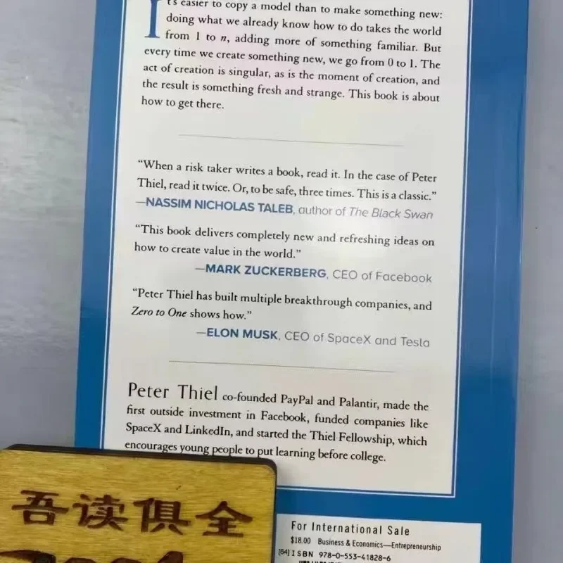 Imagem -03 - Futuro Encoraje Livros Zero a um de Peter Thiel Masters Notas sobre Startups Como Construir o Futuro o