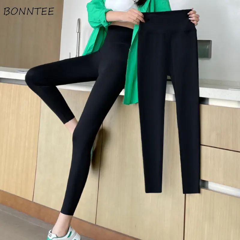 

Leggings Women Spring Korean Style Casual Solid All-match Fitness Ankle-length High Elasticity Soft Ulzzang Ladies Elegant Chic