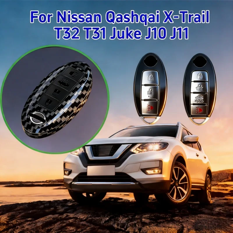 

Чехол для автомобильного ключа из ABS-пластика с карбоновым волокном для Nissan Qashqai X-Trail T32 T31 Juke J10 J11 Kicks Tiida Pathfinder Note, а также для Infiniti