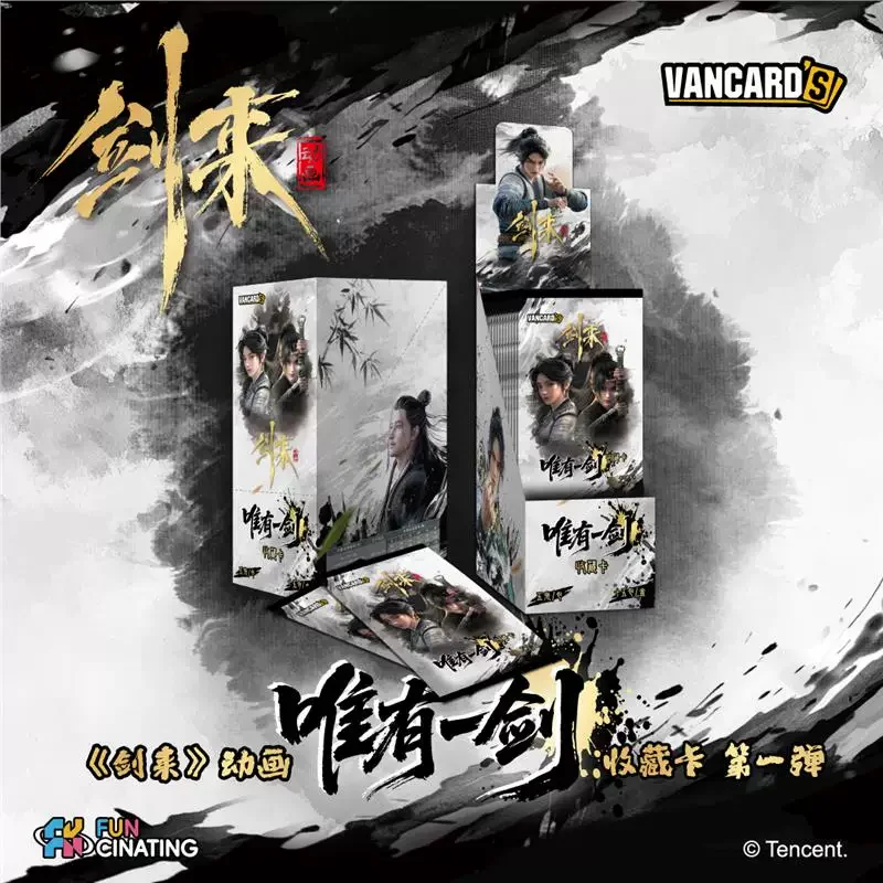 

Новые оригинальные в наличии карты Sword Of Coming Acg Chen Pingan & Qi Jingchun, модель периферийных карт, изысканный подарок на день рождения, фигурка