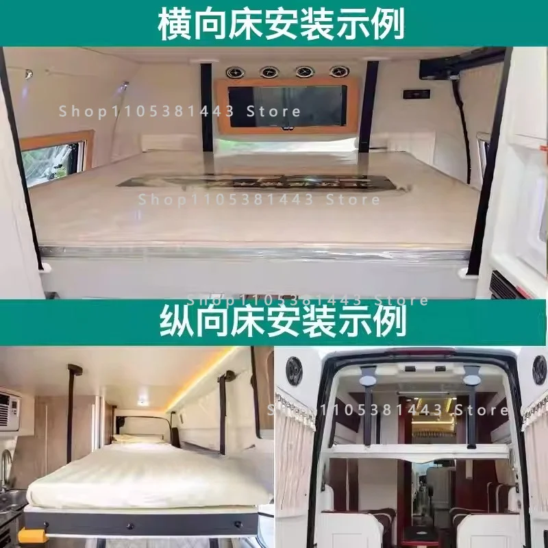 Electric Aluminum Profile Adjustable Lifting Bed System Camper Caravan Part Customizable RV Bed Lift Caravan