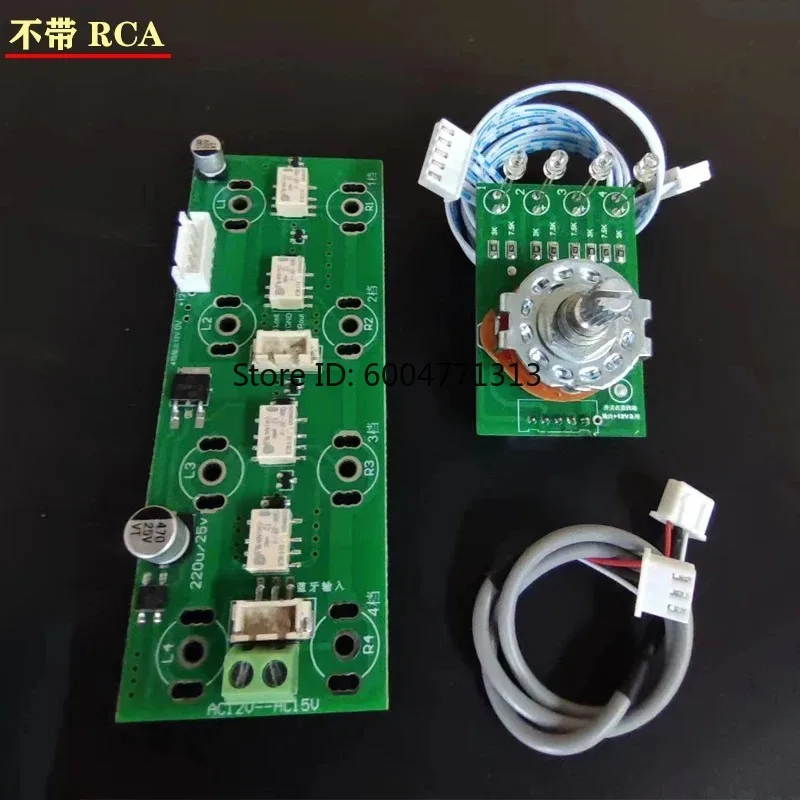 4-in-1 Signal Selection Board, Audio Switching Board, Audio Source Selection Board, Compatible with Bluetooth Input
