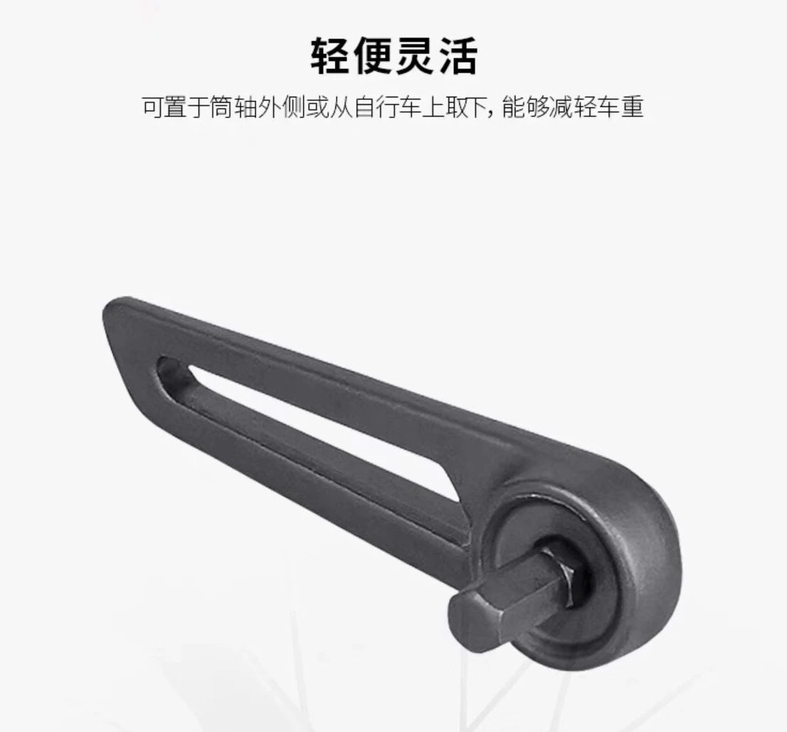 Switch flip Lever for TREK Bontrager bike fork frame hub Barrel shaft lever 6mm wrench Disassembly tool