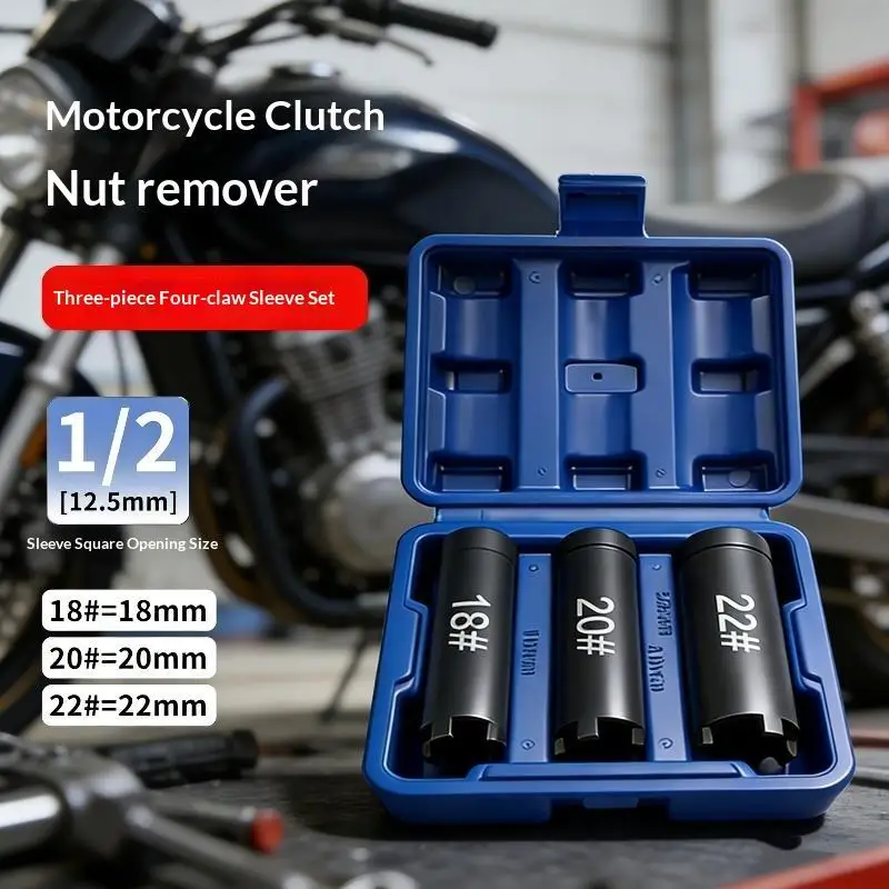 Motorcycle Clutch Nut Removal Tool Professional Grade Four-Claw Socket Wrench for Motorbike Starter Disk Disassembly