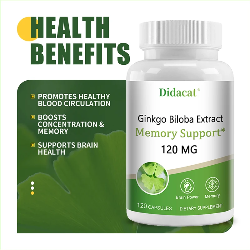 كبسولات مكملة مستخلص الجنكة بيلوبا تدعم وظائف الدماغ والذاكرة والتركيز وقوة الدماغ وتحسين الدورة الدموية #4