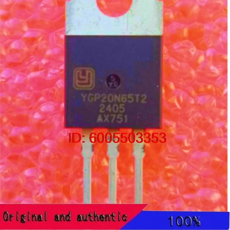10PCS 50PCS YGP20N65T2 20N65 20N65T2 100% new original