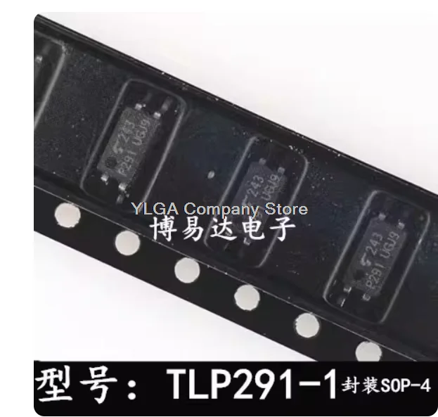 Brand new imported TLP291GB TLP291-1 P291 optocoupler patch SOP-4 optocoupler     100PCS