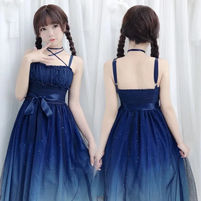 A;3\v,7'd/女性用 S-L ブルーグラデーション星空 JSK ロリータドレス メッシュサスペンダー衣装 日本風ソフトガールマッチングセット Fow;4'v,6\h/ 1