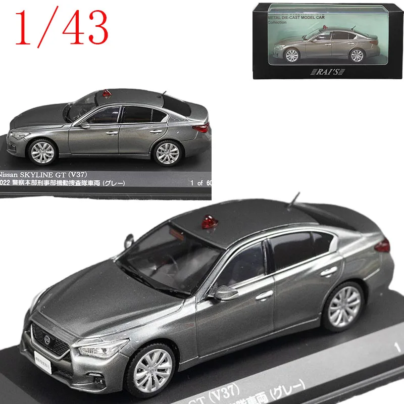 

KYOSHO RAIS Diecast 1/43 Scale Nissan Skyline GT V37 Patrol Car Edition Alloy Car Model Toys for Boys Gift