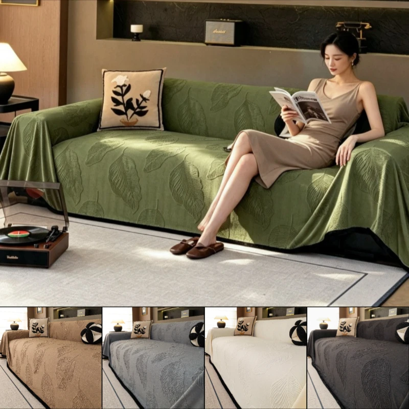 Large Leaf Pattern Sofa Mat Non Slip Sofa Slipcover Washable Pets Couch Slipcovers1/2/3/4/5 Seat for Dogs Furniture Protector