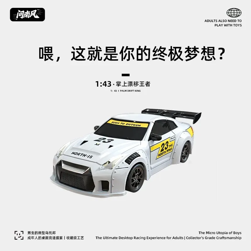 

1:43 4wd Desktop Rc Drift Car With Gyroscope Rc Remote Control Vehicle Gtr High Quality Baking Paint Process Boy Gift
