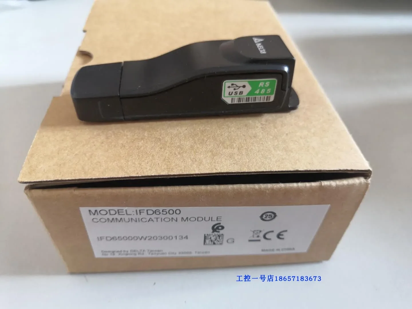 

Адаптер отрицательный USB a RS485 оригинальный, nuevo, IFD6500/6530/6503, музыка