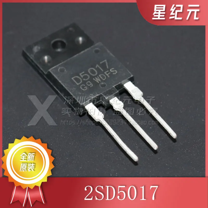 

[IN STOCK]1 Piece D5017 2SD5017 3DD5017 High Definition TV Line Tube TO-3PF Power Switch Tube Brand New Original
