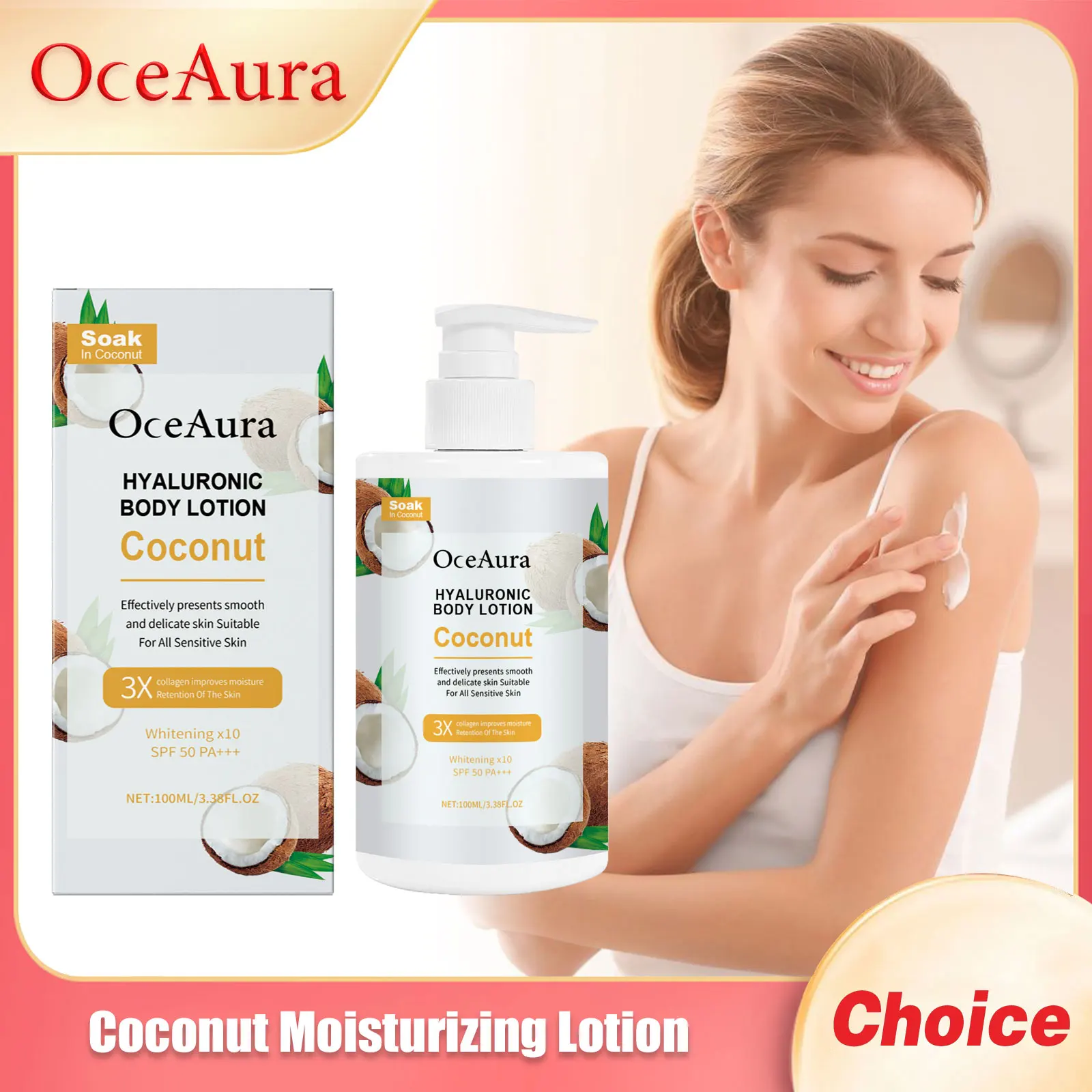 لوشن ترطيب الجسم بجوز الهند من OCEAURA، ترطيب عميق للبشرة، يعزز المرونة، ويحسن بلادة، لوشن تدليك الجسم الواقي من الشمس