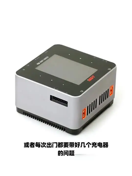ISDT K2 ZIP DUAL デュアルモードスマート充電器 AC200W / DC500W * 2