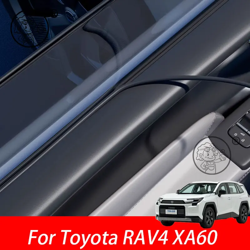 For Toyota RAV4 XA60 2026 Car Window Glass Soundproof Sealing Strip Car Door Frame Lifting Sealing Rubber Strip car Accessories