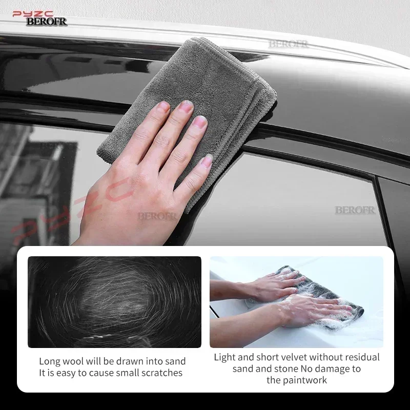 For MG HS Car Microfiber Wash Towel Auto Soft Cleaning Towel Wash Drying Cloth Efficient Water Absorption and Quick Drying
