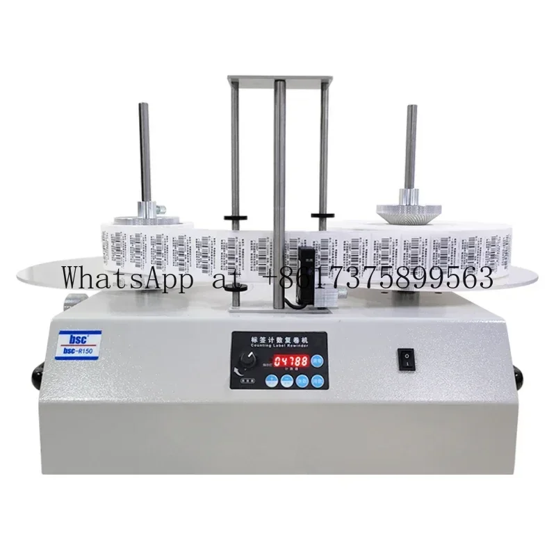 BSC R150 Digital Label Roll to Roll Rewinder with Counter for Printing Industry