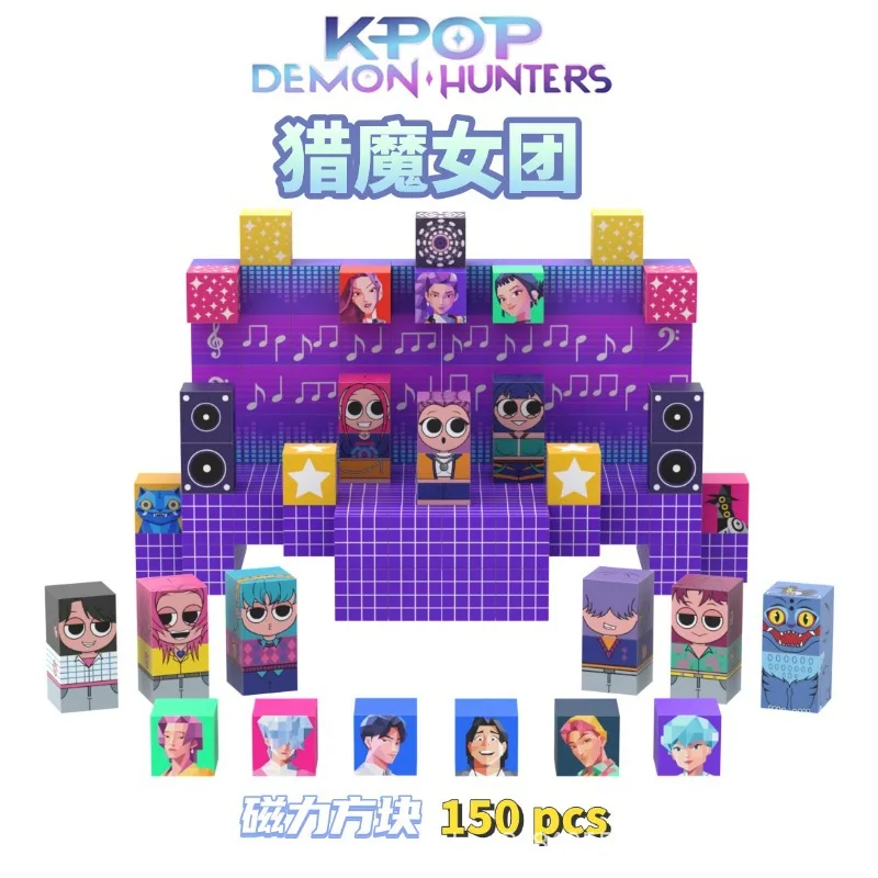 64 Uds. Bloques magnéticos Kpop Demon Hunters, juego de rompecabezas de construcción de imanes de Anime, modelo de ensamblaje coleccionable para fanáticos