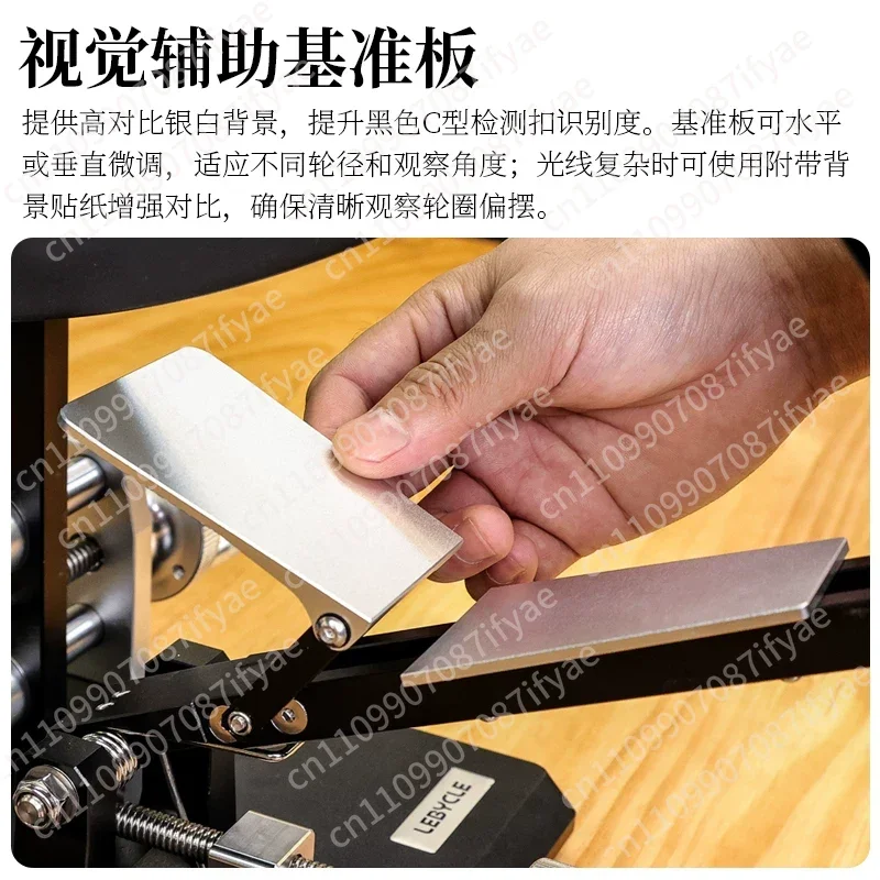 Adjusting Table Mountain Highway Bicycle Adjusting Table Spoke Arrangement Rim Correction Professional Maintenance Tool