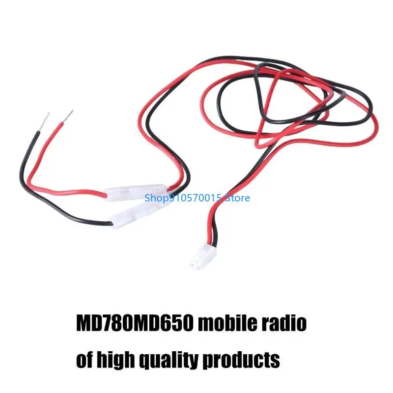 B95C Walkies-Talkie Power Cord Cable Switching for HYT MD780 MD650 MD788 Two Way Radio Power Supply - view 3