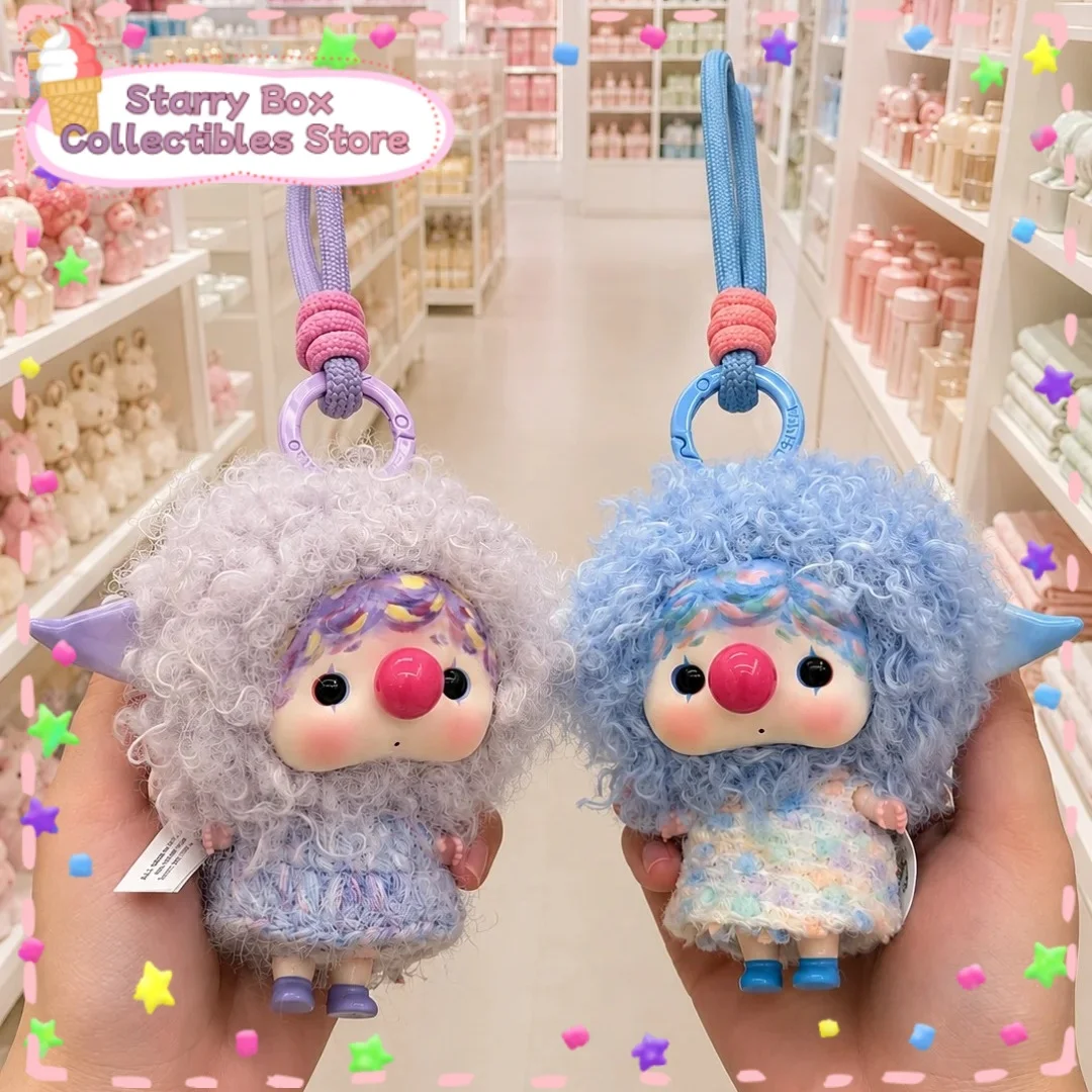 CHOUCHOU NATURE ALBUM Mystery Blind Box Surprise Kawaii Keychain Anime Character Figurine Bag Pendant Cute Room Ornament Gift