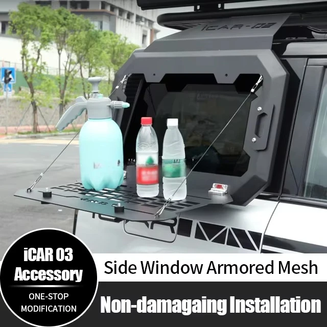 High Quality Jaecoo J6 Accessories Foldable Aluminum Alloy Side Window Armored Mesh Net for  Icar 03 Accessories