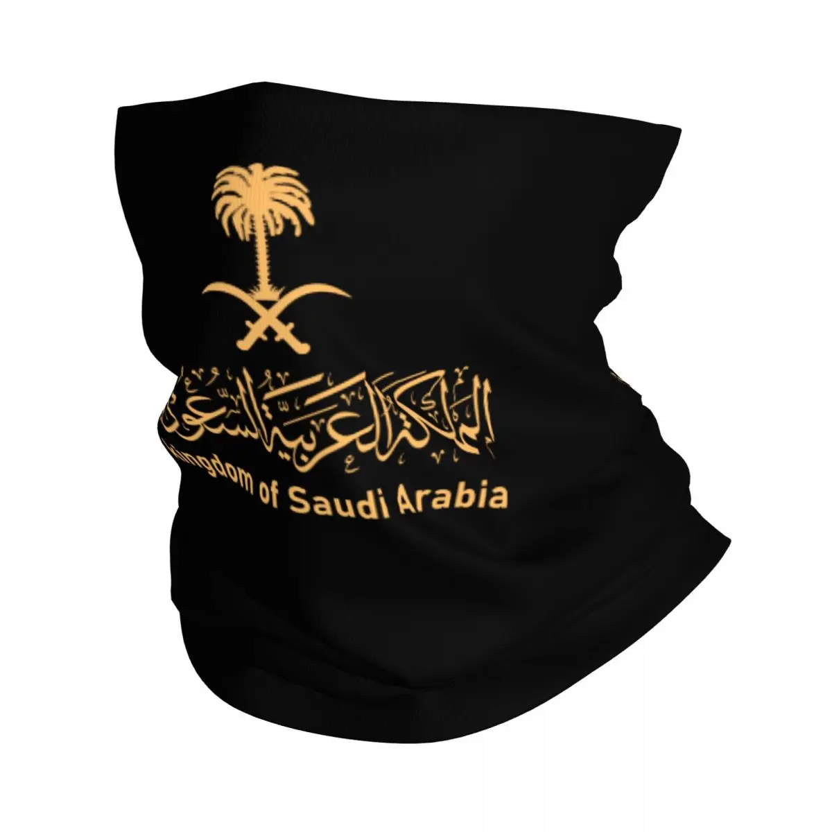 Custom Kingdom Of Saudi Arabia Winter Headband Neck Warmer Hiking Tube Scarf Arabic Emblem Calligraphy Face Bandana Gaiter