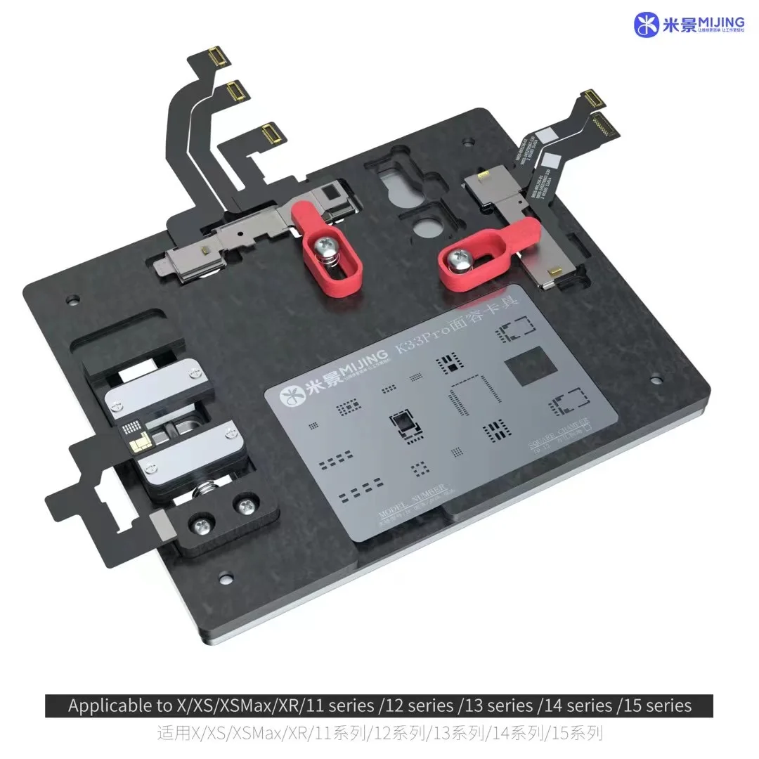 Mijing K33 Pro dot matrix perlengkapan perbaikan BGA Reballing stensil untuk iPhone X-13PM Dot proyektor Face ID Tin penanaman platform
