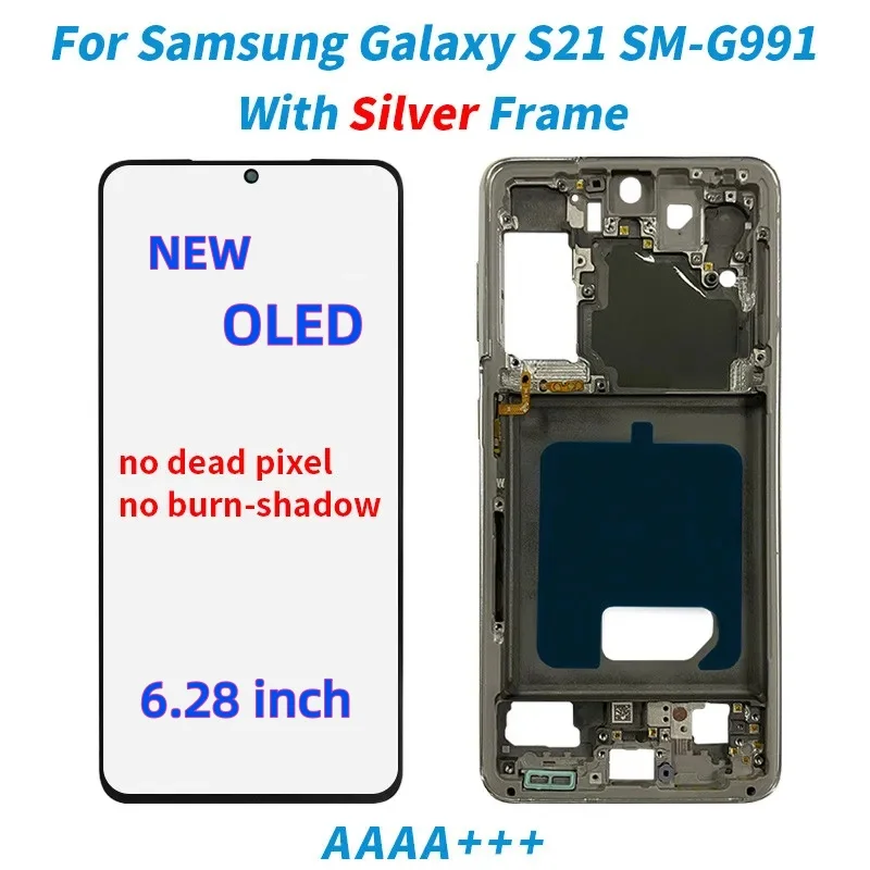 Super OLED S21 Ultra G998F LCD For Samsung Galaxy S21 Plus G996B G996U LCD With Frame S21 5G SM-G991B Display Touch Screen