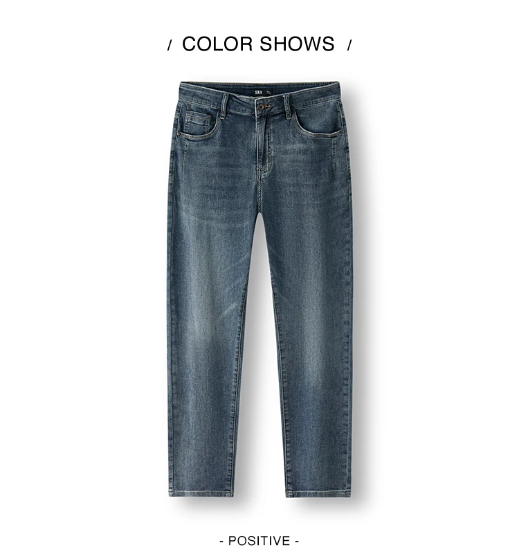 Semir Men Jeans Vintage Washed Elastic Cotton Soft Slim Leg Versatile Fashion 2026 Casual Daily Street Wear
