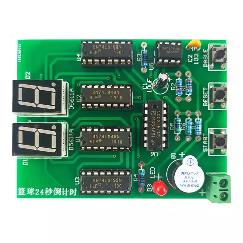 Basketball Game 24 Seconds Countdown Electric 2-Bit Countdown Electronic Production Practice Electronic Teaching Kit DIY
