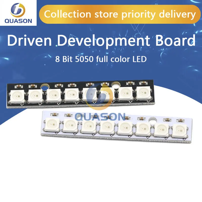 Stick 8 channel WS2812 5050 RGB LED lights built-in full color-driven development board