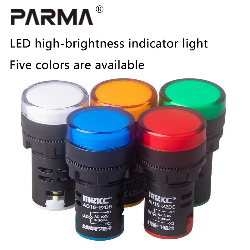 

LED power indicator light AD16-22DS12V, 24V, 220V universal small red, green, yellow, blue and white signal light 22mm