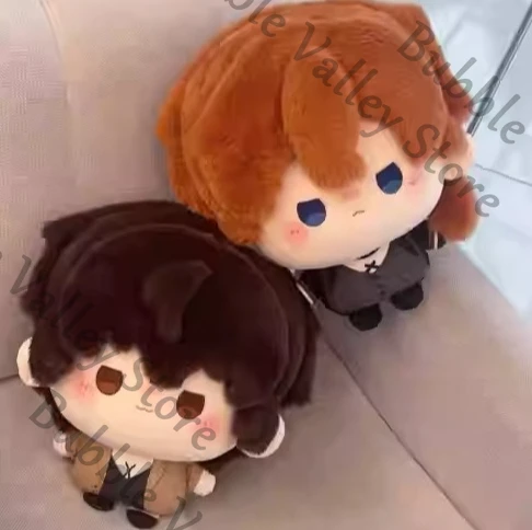 

Anime Bungo Stray Dogs Dazai Osamu Nakahara Chuya Cosplay Fluffy Big Head Cotton Maumet Cartoon Puppet Throw Pillow Gift