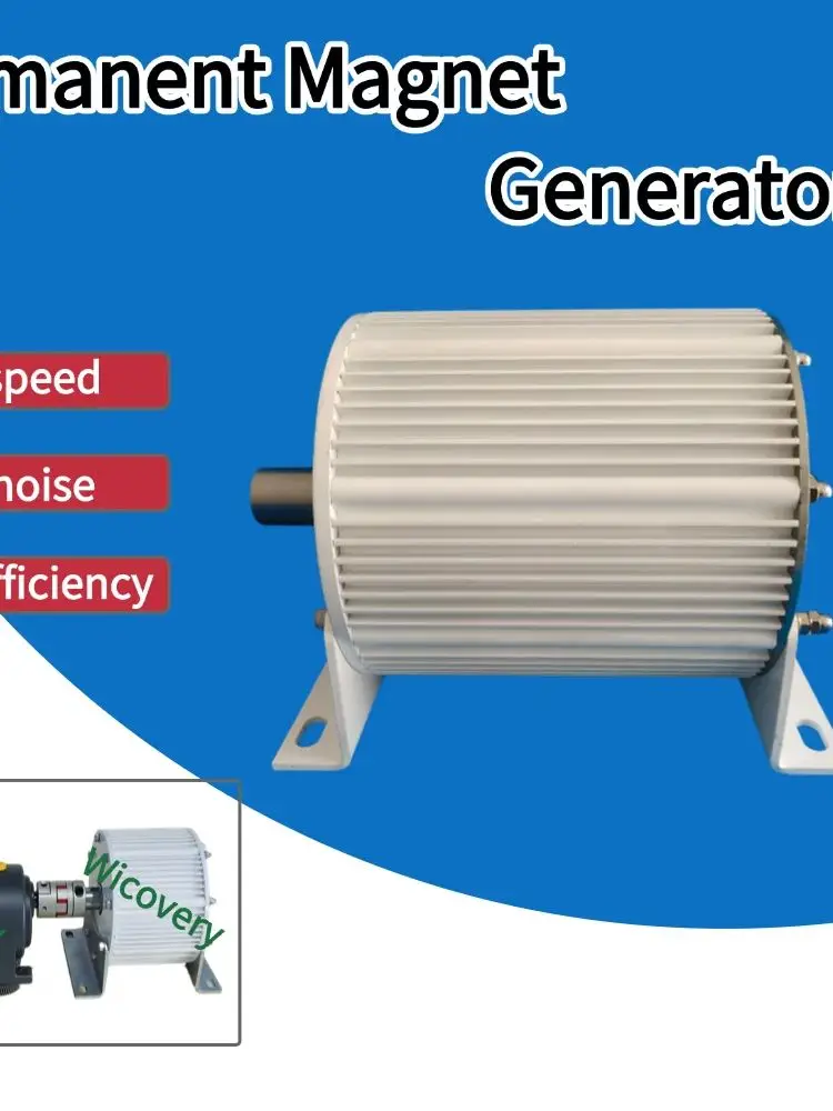 10KW 20KW 30KW Permanente Magneet Generator 220V 230V 380V Dynamo Dynamo Stille Generator Met Rijden motor Grote Power 30000W - afbeelding 2