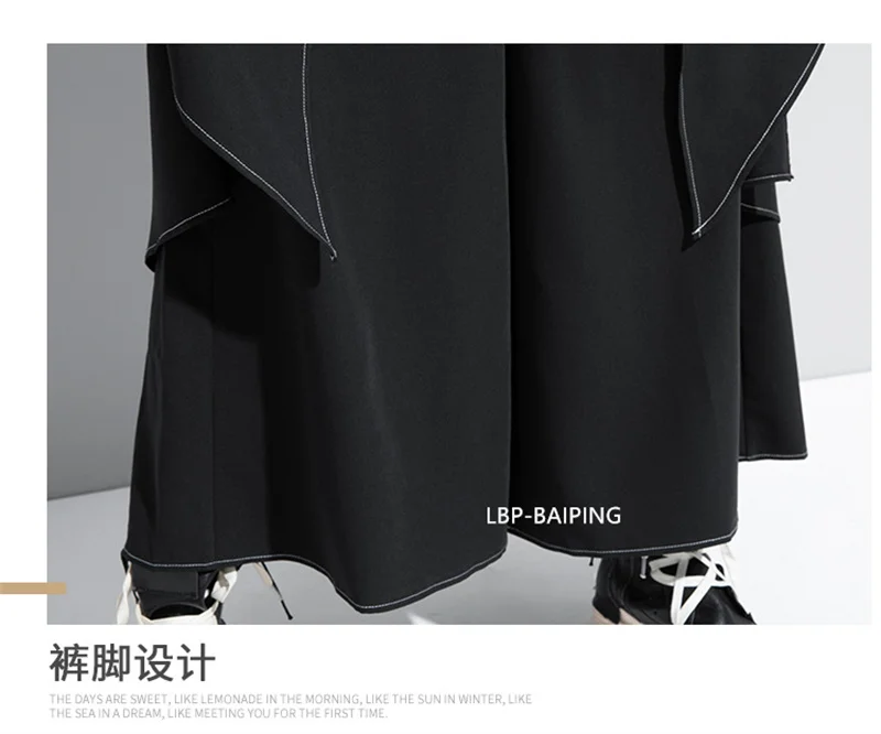 New 2026 Style Extra Layers Design Woman Pants Black Loose All-match Wide Legs Pants Casual Streetwear Hurajuku Trousers Ladies