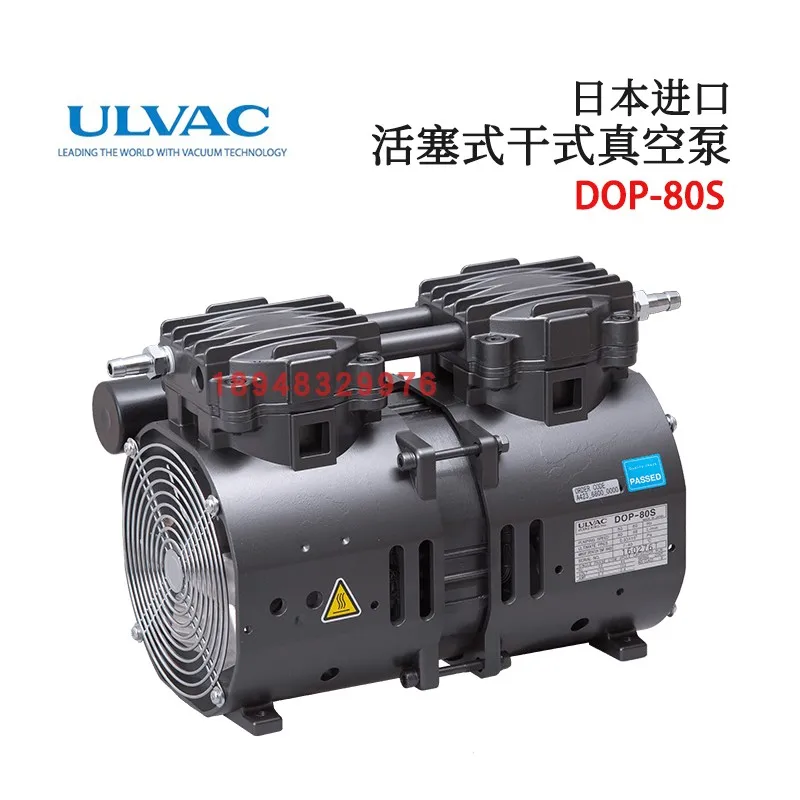 ULVAC    Dry Vacuum Pump  DOP-40D DOP-80S DOP-80SP DOP-120 Sy