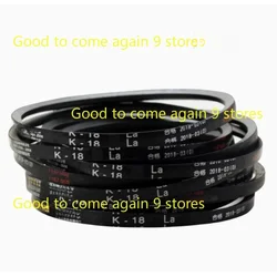 K type Vee-belt Machinery Drive Band drive Belt For Bench drill K14 K15 K17 K18 K19 K20 K23 K24 K25 K26 K27 K28 K29 K30 K31