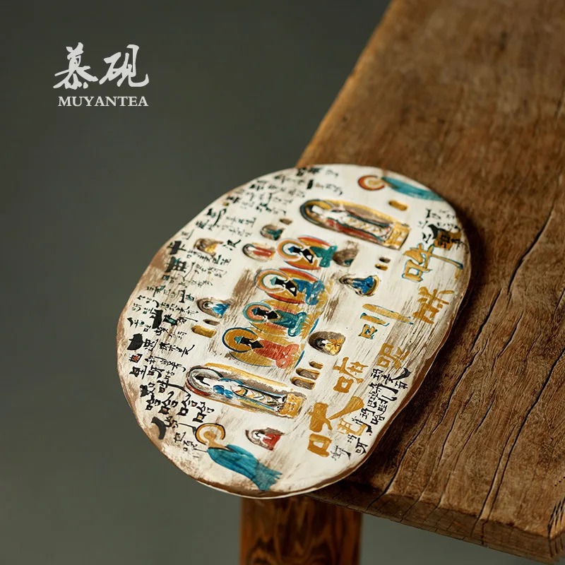 Mu Yan Pink Porcelain Tray, Purely Handmade By Yin Yuanyuan, Pastel Dunhuang Ceramic Dry Tea Tray And Teapot Holder