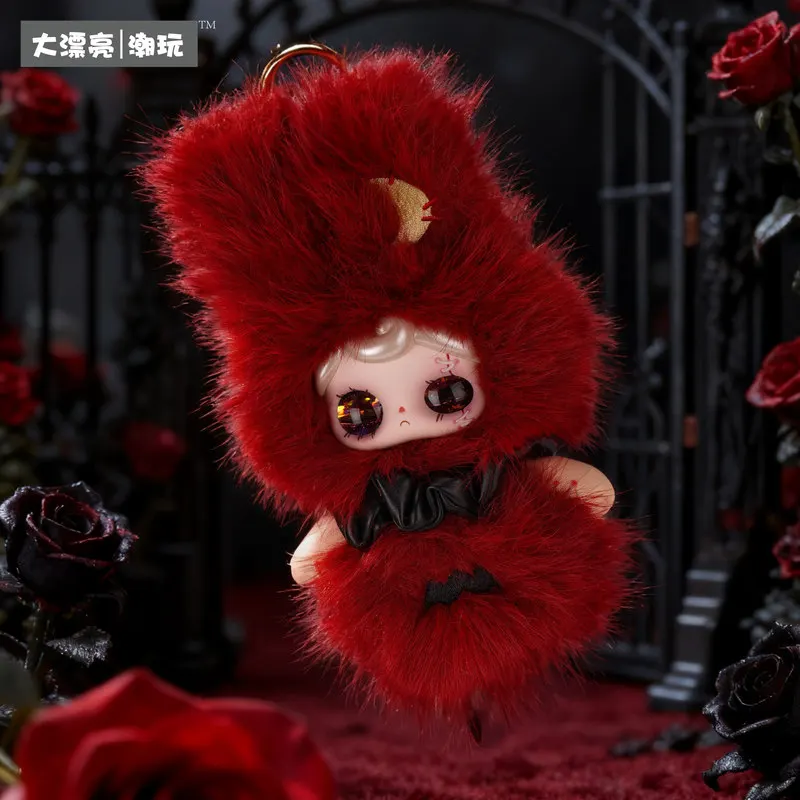 

Yuna Twilight Under Vinyl Doll Blind Box Keychain Cartoon Ornament Toys Collectible Decoration Festival Souvenir Gifts For Fans