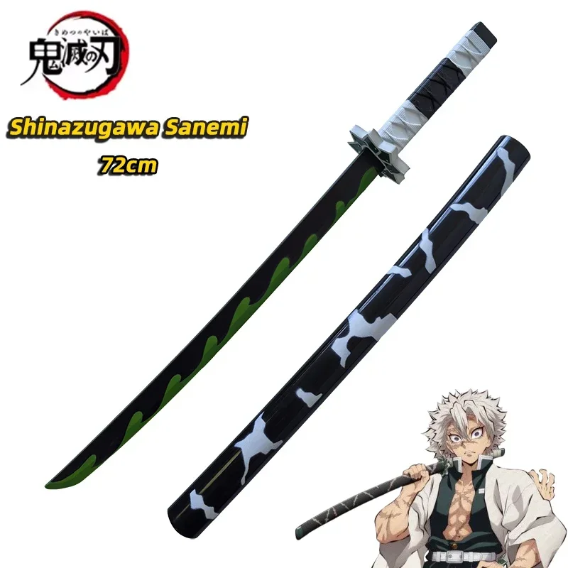 Demon Slayer Original Anime Assembled Sword  Katana Cosplay Weapon Orange Rengoku Kyoujurou Kamado Tanjirou Swords 72cm