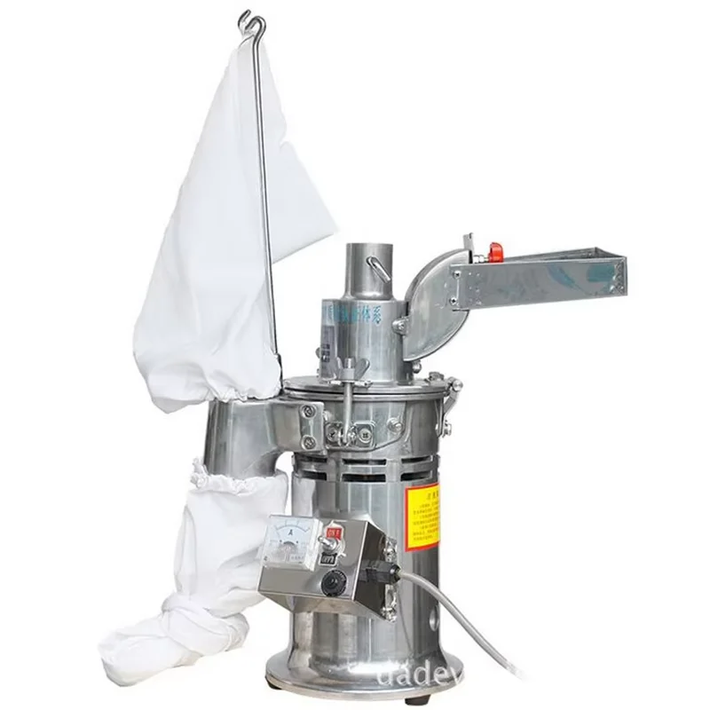 15kg/h DF-15 Commercial  Pulverizer Automatic Continuous Hammer Mill pellet mill Grinder 110V/220V