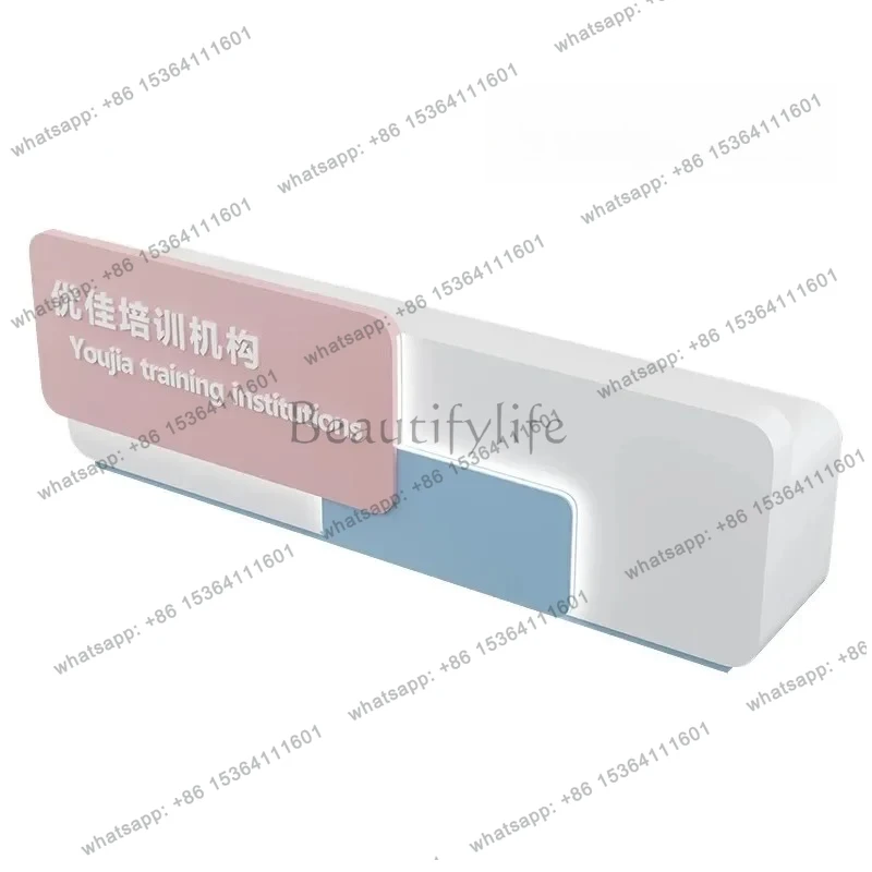 

Art Education Training Institution Reception Shopping Mall Simple checkout page