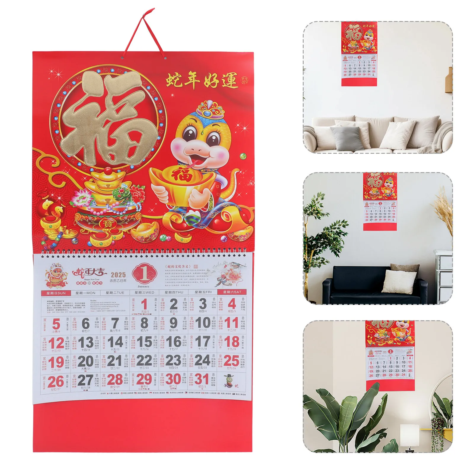 

Настенный календарь на 2025 год «Год Змеи», декоративный, для дома и офиса, с полными лунными данными, яркий