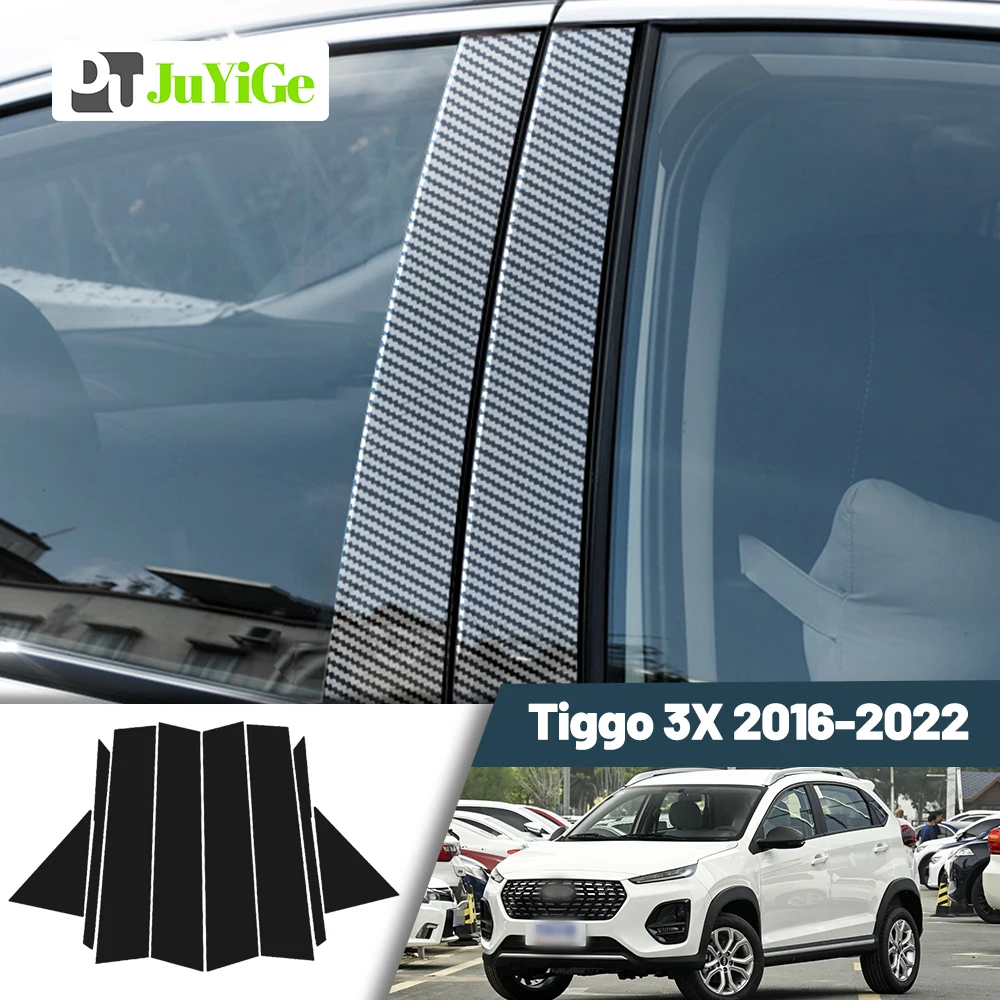 

Glossy Black Carbon Fiber Window Door Deal B C Pillar Post Cover Sticker For Chery Tiggo 3X 2016-2022 2017 2018 2019 2020